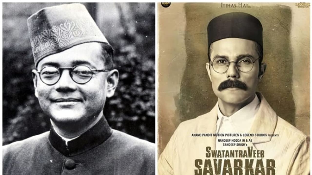 'സവർക്കർ നേതാജിക്ക് പ്രചോദനമായി': സവര്ക്കര് ചിത്രത്തിലെ വാദത്തിനെതിരെ നേതാജിയുടെ കുടുംബം 'സവർക്കർ നേതാജിക്ക് പ്രചോദനമായി': സവര്ക്കര് ചിത്രത്തിലെ വാദത്തിനെതിരെ നേതാജിയുടെ കുടുംബം
