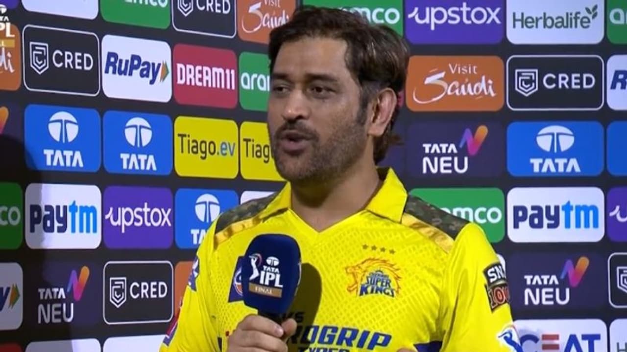 വിരമിക്കല്‍ പ്രഖ്യാപിക്കാന്‍ പറ്റിയ സമയം, പക്ഷെ...ചെന്നൈ ആരാധകര്‍ക്ക് സന്തോഷവാര്‍ത്തയുമായി ധോണി വീഡിയോ