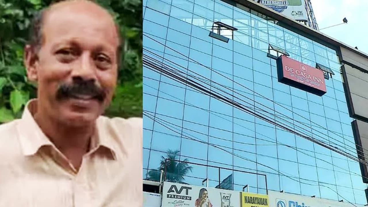 സിദ്ധിഖിന്റെ കൊല നടന്ന ഹോട്ടലിന് ലൈസന്സില്ല; പ്രവര്ത്തനം നിര്ത്തിവയ്ക്കാന് നോട്ടീസ് സിദ്ധിഖിന്റെ കൊല നടന്ന ഹോട്ടലിന് ലൈസന്സില്ല; പ്രവര്ത്തനം നിര്ത്തിവയ്ക്കാന് നോട്ടീസ്