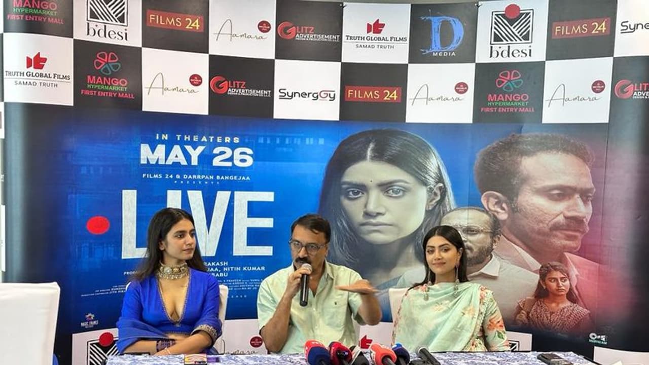 ലഹരിവസ്തുക്കൾ ഉപയോ​ഗിക്കാത്തവരും സിനിമയിൽ പ്രശ്നങ്ങളുണ്ടാകാറുണ്ടെന്ന് മംമ്ത