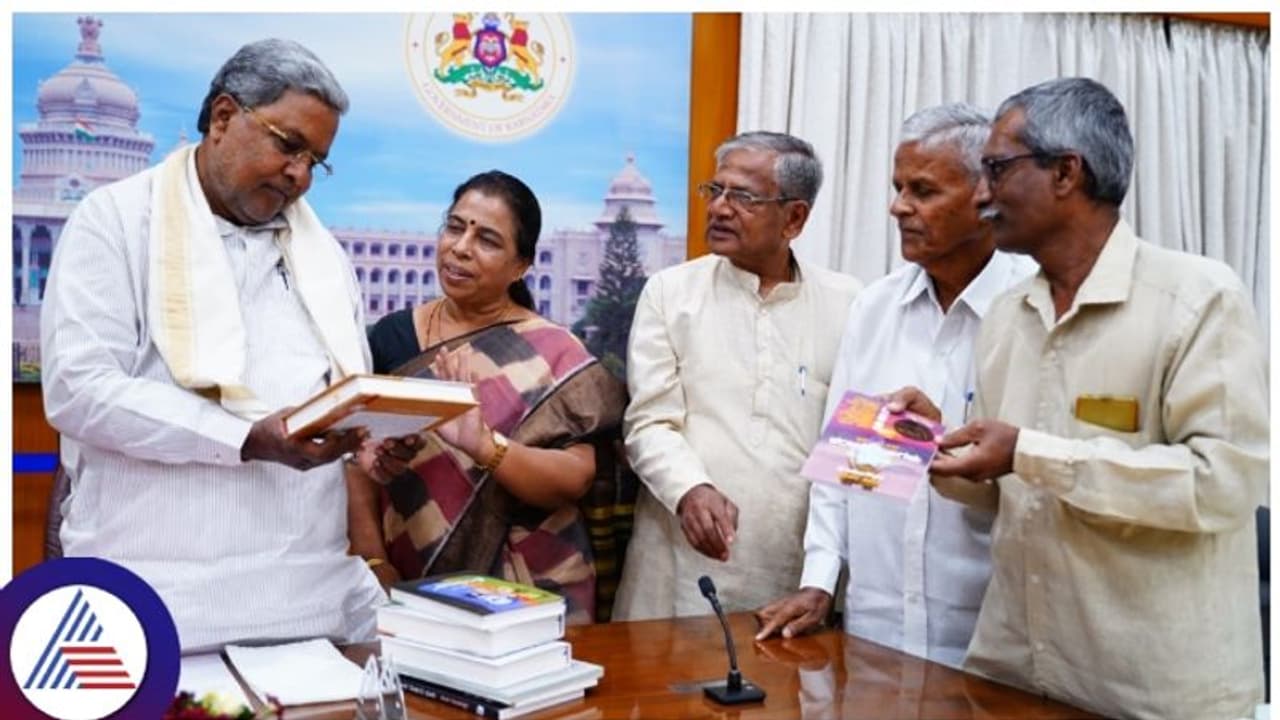 ಮಕ್ಕಳ ಮನಸ್ಸನ್ನು ಕಲುಷಿತಗೊಳಿಸುವ ಪಠ್ಯಪುಸ್ತಕಕ್ಕೆ ಅವಕಾಶವಿಲ್ಲ: ಸಿಎಂ ಸಿದ್ದರಾಮಯ್ಯ ಮಕ್ಕಳ ಮನಸ್ಸನ್ನು ಕಲುಷಿತಗೊಳಿಸುವ ಪಠ್ಯಪುಸ್ತಕಕ್ಕೆ ಅವಕಾಶವಿಲ್ಲ: ಸಿಎಂ ಸಿದ್ದರಾಮಯ್ಯ
