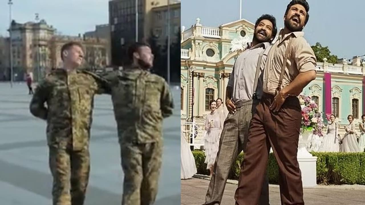 నాటు నాటు సాంగ్ తో ఉక్రెయిన్ ఆర్మీ సంచలనం, రష్యా పరువు తీసేలా.. ఎనర్జిటిక్ వీడియో వైరల్ నాటు నాటు సాంగ్ తో ఉక్రెయిన్ ఆర్మీ సంచలనం, రష్యా పరువు తీసేలా.. ఎనర్జిటిక్ వీడియో వైరల్