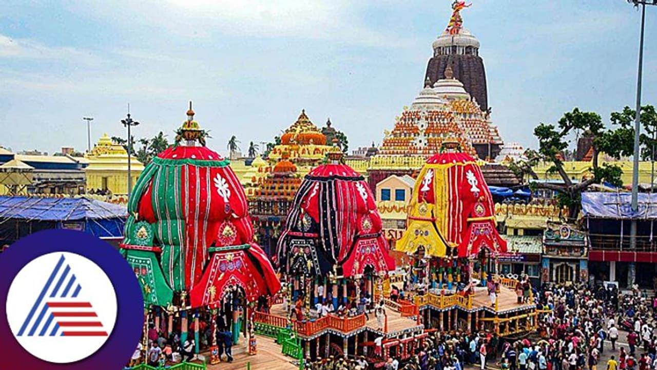 ವಿಶ್ವಪ್ರಸಿದ್ಧ ಪುರಿ ಜಗನ್ನಾಥ ರಥಯಾತ್ರೆ ಯಾವಾಗ? ಈ ಯಾತ್ರೆಯ ಮಹತ್ವವೇನು?