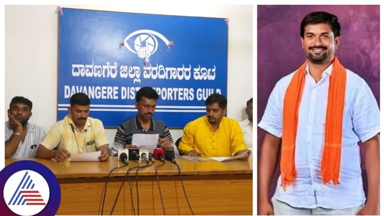 Harish Halli Death Case: ಸಾಮಾಜಿಕ ಕಾರ್ಯಕರ್ತ ಹರೀಶ್ ಹಳ್ಳಿ ಸಾವಲ್ಲ ವ್ಯವಸ್ಥಿತ ಕೊಲೆ, ಸಿಬಿಐ ತನಿಖೆಗೆ ಒತ್ತಾಯ Harish Halli Death Case: ಸಾಮಾಜಿಕ ಕಾರ್ಯಕರ್ತ ಹರೀಶ್ ಹಳ್ಳಿ ಸಾವಲ್ಲ ವ್ಯವಸ್ಥಿತ ಕೊಲೆ, ಸಿಬಿಐ ತನಿಖೆಗೆ ಒತ್ತಾಯ