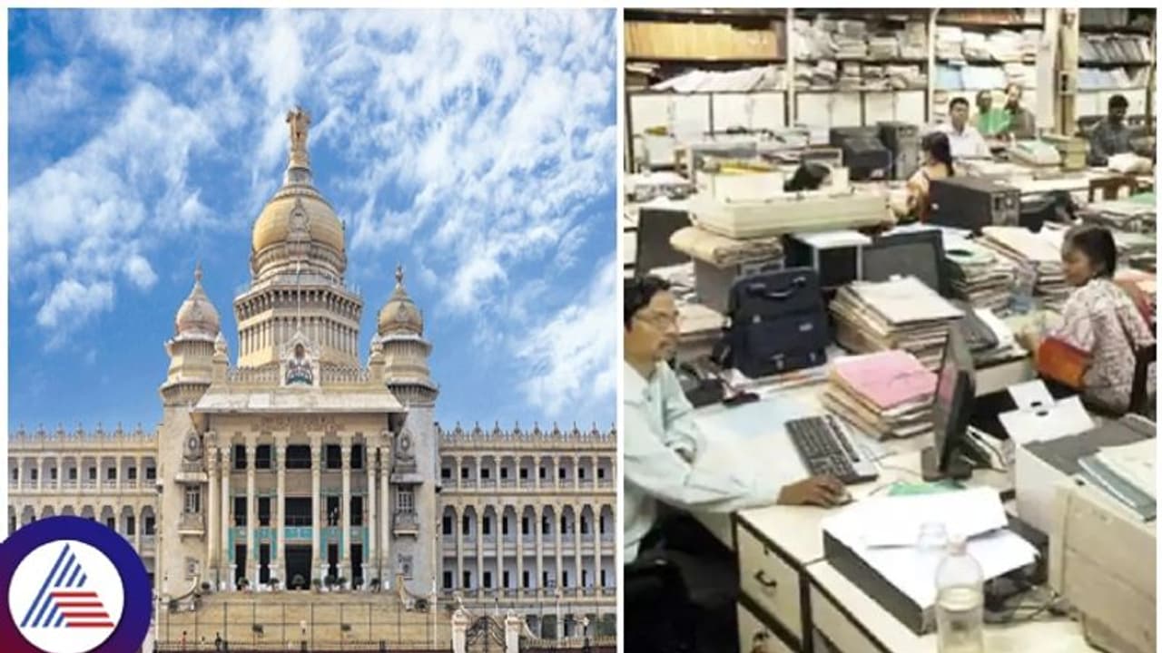 ಸರ್ಕಾರಿ ನೌಕರರಿಗೆ ಮತ್ತೊಂದು ಸಿಹಿ ಸುದ್ದಿ: ಜೂ.1ರಿಂದ ಸಾರ್ವತ್ರಿಕ ವರ್ಗಾವಣೆ ಪ್ರಕ್ರಿಯೆ ಆರಂಭ ಸರ್ಕಾರಿ ನೌಕರರಿಗೆ ಮತ್ತೊಂದು ಸಿಹಿ ಸುದ್ದಿ: ಜೂ.1ರಿಂದ ಸಾರ್ವತ್ರಿಕ ವರ್ಗಾವಣೆ ಪ್ರಕ್ರಿಯೆ ಆರಂಭ