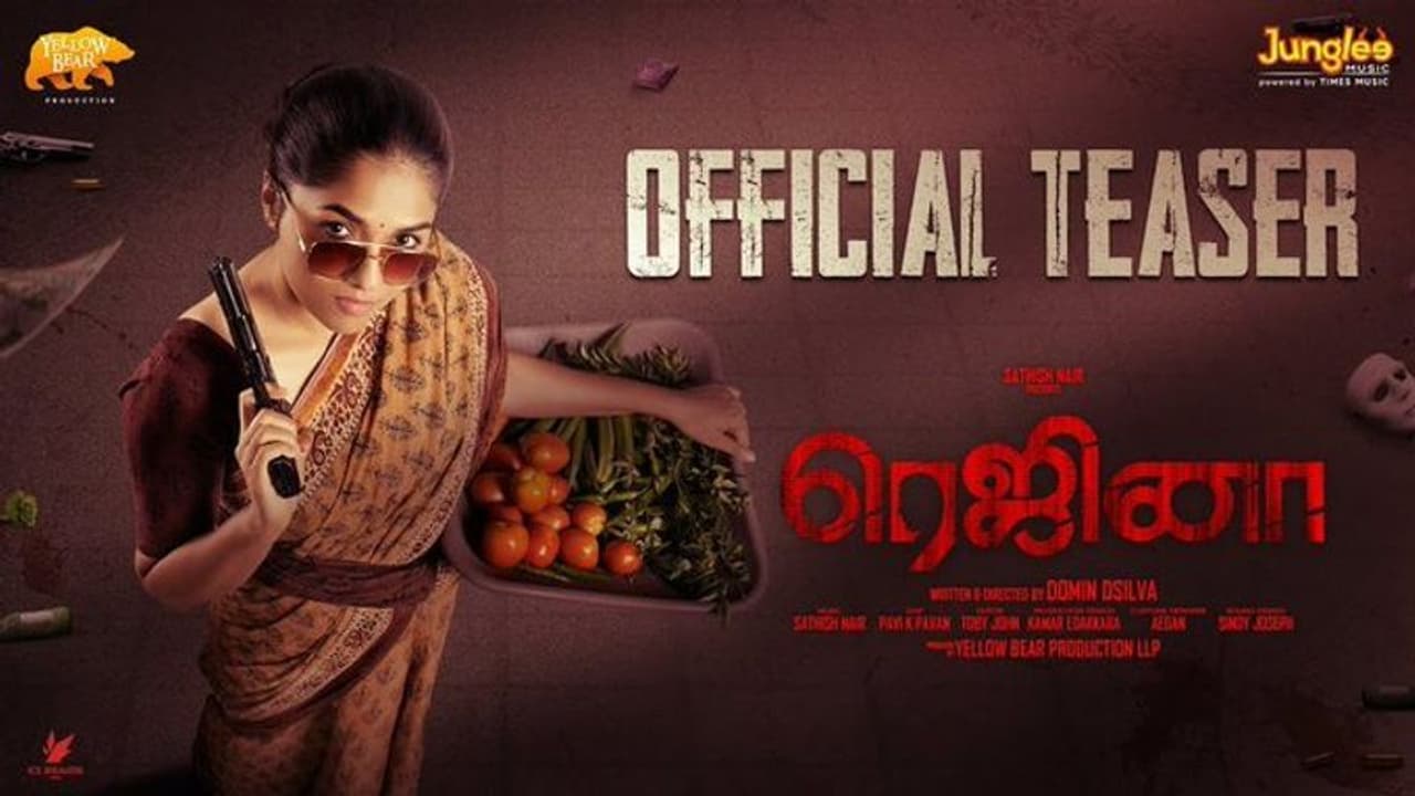 சிகரெட்... லிப் கிஸ் என மிரள வைத்த சுனைனா! வெளியானது ‘ரெஜினா’ பட டீசர்! சிகரெட்... லிப் கிஸ் என மிரள வைத்த சுனைனா! வெளியானது ‘ரெஜினா’ பட டீசர்!