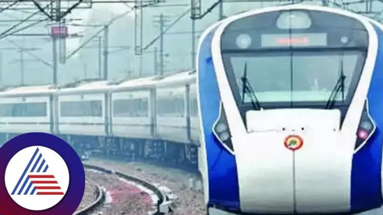 ವಂದೇ ಭಾರತ್‌ ರೈಲಲ್ಲಿ ಒಮ್ಮೆಯಾದ್ರೂ ಹೋಗ್ಬೆಕು ಅನ್ನೋ ಆಸೆಗೆ ತಣ್ಣೀರೆರಚಿದ ರೈಲ್ವೆ ಇಲಾಖೆ: ಪ್ರಯಾಣಿಕನ ಆಕ್ರೋಶ!