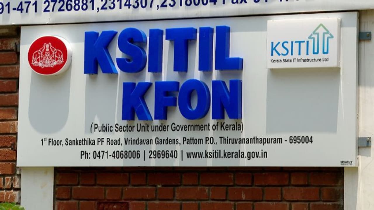 ഉദ്ഘാടനത്തിന് ദിവസങ്ങൾ മാത്രം, കെ ഫോൺ പദ്ധതിയിൽ സൗജന്യ ഇന്‍റര്‍നെറ്റ് 917 വീടുകളിൽ മാത്രം