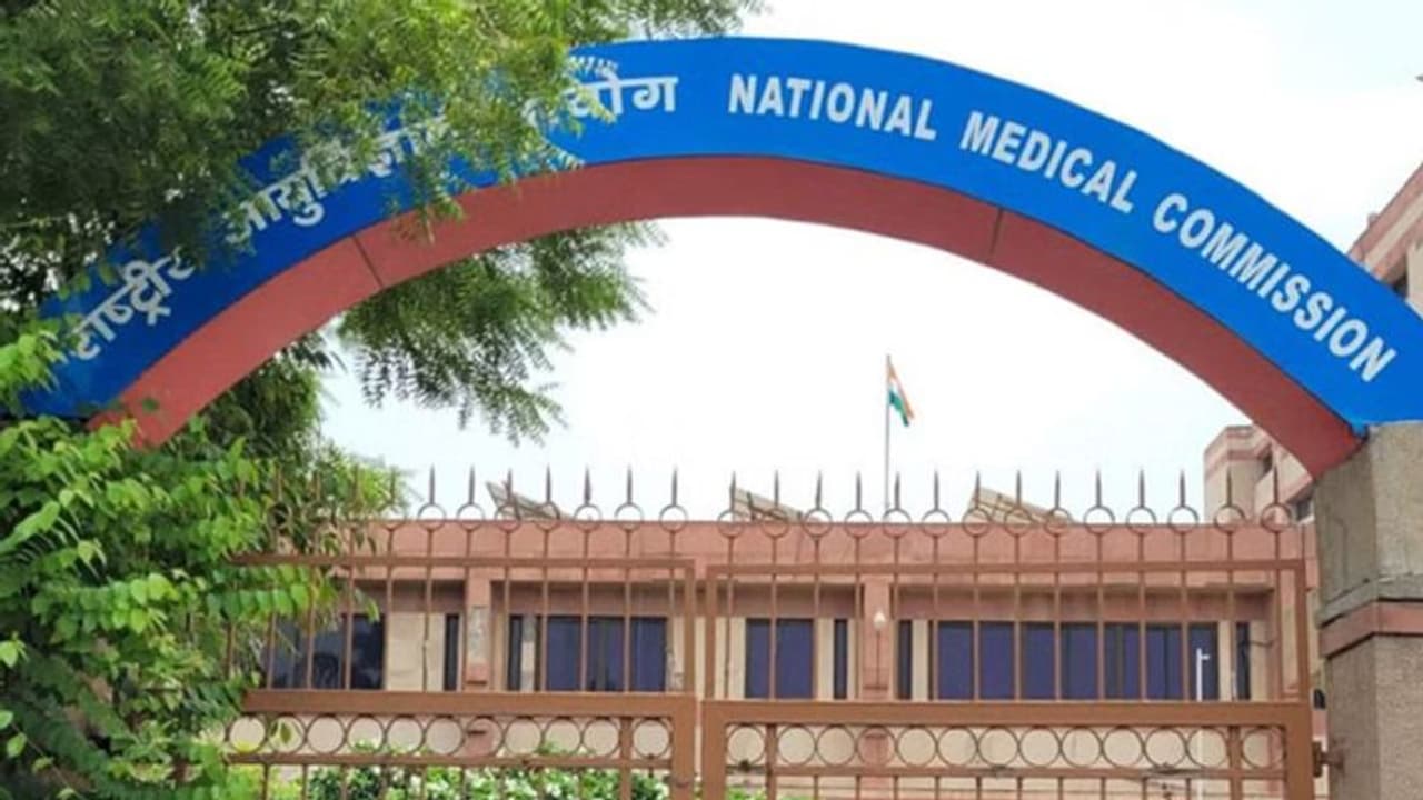 വ്യവസ്ഥകള് പാലിച്ചില്ല; രാജ്യത്തെ150 മെഡിക്കല് കോളേജുകളുടെ അംഗീകാരം നഷ്ടമായേക്കും വ്യവസ്ഥകള് പാലിച്ചില്ല; രാജ്യത്തെ150 മെഡിക്കല് കോളേജുകളുടെ അംഗീകാരം നഷ്ടമായേക്കും