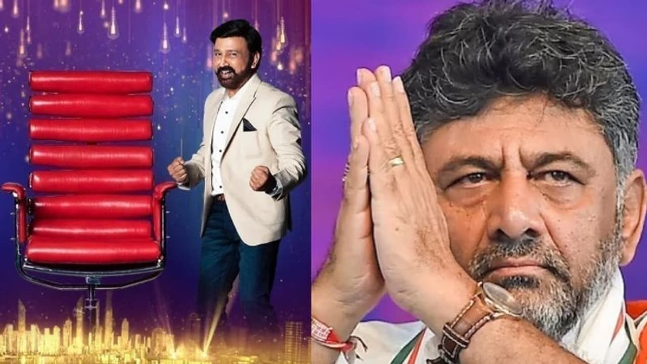 Weekend With Ramesh: ಈ ವಾರ ಸಾಧಕರ ಖುರ್ಚಿಯಲ್ಲಿ ಉಪ ಮುಖ್ಯಮಂತ್ರಿ ಡಿಕೆ ಶಿವಕುಮಾರ್ Weekend With Ramesh: ಈ ವಾರ ಸಾಧಕರ ಖುರ್ಚಿಯಲ್ಲಿ ಉಪ ಮುಖ್ಯಮಂತ್ರಿ ಡಿಕೆ ಶಿವಕುಮಾರ್