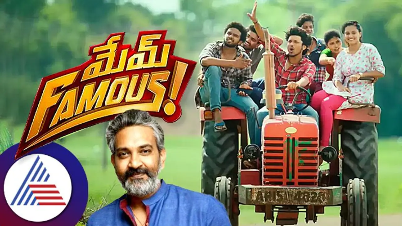 ಮತ್ತೊಮ್ಮೆ ಚಿಂದಿ ಉಡಾಯಿಸಿದ ಸೌತ್​ ಸಿನಿಮಾ: 5 ದಿನಗಳಲ್ಲೇ ಚಿತ್ರದ ಬಜೆಟ್​ ವಾಪಸ್​! 