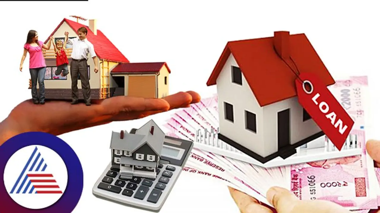 குறைந்த வட்டியில் வீட்டுக்கடன் வழங்கும் வங்கிகள் இவை தான்.. எவ்வளவு தெரியுமா? குறைந்த வட்டியில் வீட்டுக்கடன் வழங்கும் வங்கிகள் இவை தான்.. எவ்வளவு தெரியுமா?