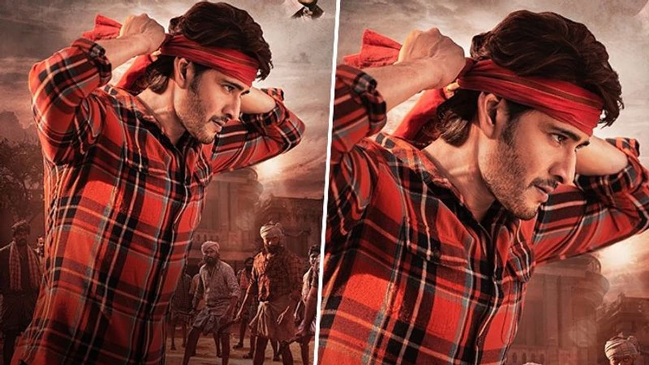 SSMB 28: Mahesh Babu's fierce look from action entertainer film revealed on his father's birth anniversary SSMB 28: Mahesh Babu's fierce look from action entertainer film revealed on his father's birth anniversary