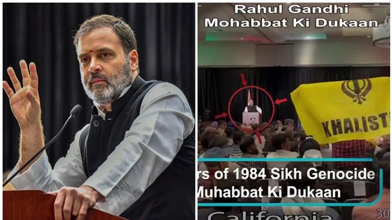 ರಾಹುಲ್ ಗಾಂಧಿ ಕಾರ್ಯಕ್ರಮದಲ್ಲಿ ಮೊಳಗಿದ 'ಖಲಿಸ್ತಾನಿ ಜಿಂದಾಬಾದ್' ಘೋಷಣೆ! ರಾಹುಲ್ ಗಾಂಧಿ ಕಾರ್ಯಕ್ರಮದಲ್ಲಿ ಮೊಳಗಿದ 'ಖಲಿಸ್ತಾನಿ ಜಿಂದಾಬಾದ್' ಘೋಷಣೆ!