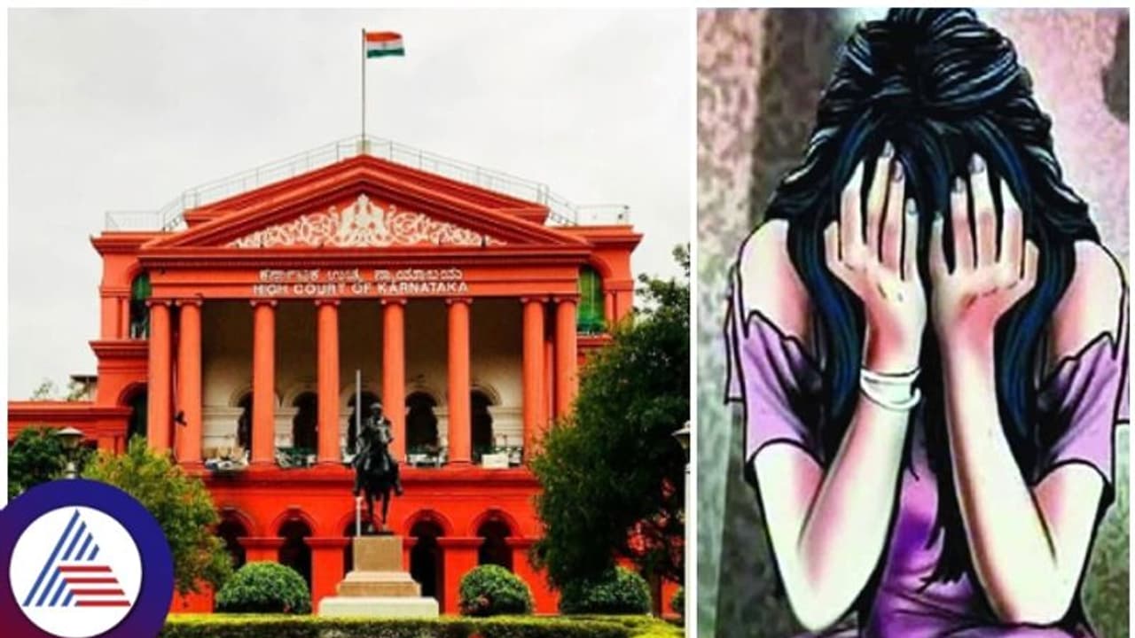 ಶವಗಳ ಅತ್ಯಾಚಾರ ಮಾಡುವ ಕಾಮುಕರಿಗೆ ಶಿಕ್ಷೆಯ ಚೌಕಟ್ಟು ರೂಪಿಸಿ: ಕೇಂದ್ರಕ್ಕೆ ಕರ್ನಾಟಕ ಹೈಕೋರ್ಟ್‌ ಶಿಫಾರಸು