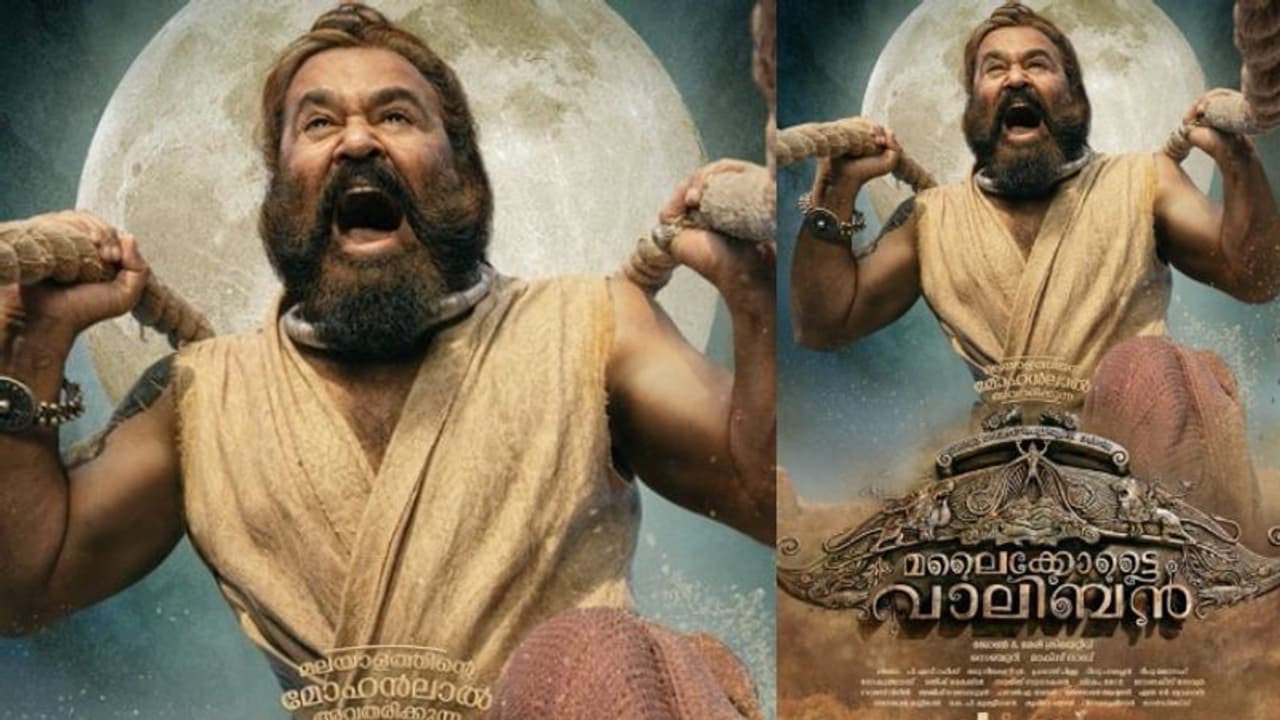 'വാലിബനി'ൽ മോഹൻലാൽ ഡബിൾ റോളിൽ ? ചെന്നൈ ഷെഡ്യൂൾ പുരോഗമിക്കുന്നു 'വാലിബനി'ൽ മോഹൻലാൽ ഡബിൾ റോളിൽ ? ചെന്നൈ ഷെഡ്യൂൾ പുരോഗമിക്കുന്നു