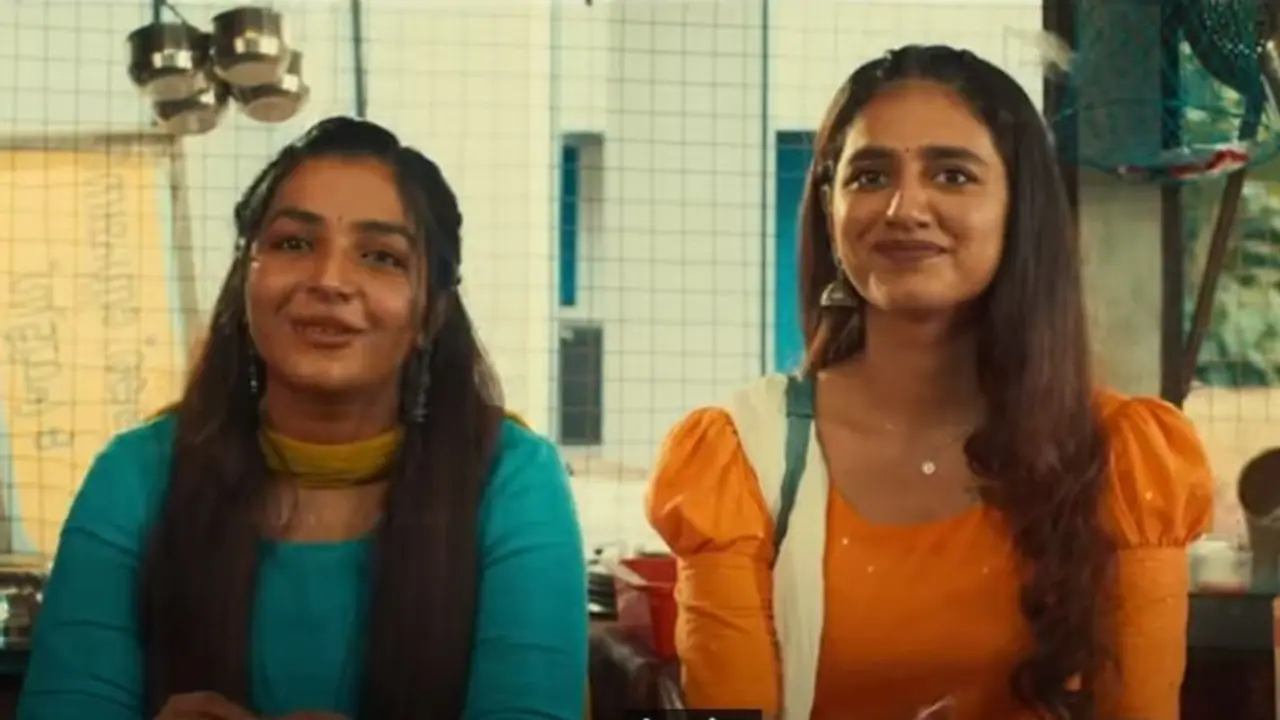 രജിഷയും പ്രിയയും ഒന്നിക്കുന്ന ത്രില്ലർ ചിത്രം; ആകാംക്ഷ നിറച്ച് 'കൊള്ള' ട്രെയിലർ രജിഷയും പ്രിയയും ഒന്നിക്കുന്ന ത്രില്ലർ ചിത്രം; ആകാംക്ഷ നിറച്ച് 'കൊള്ള' ട്രെയിലർ