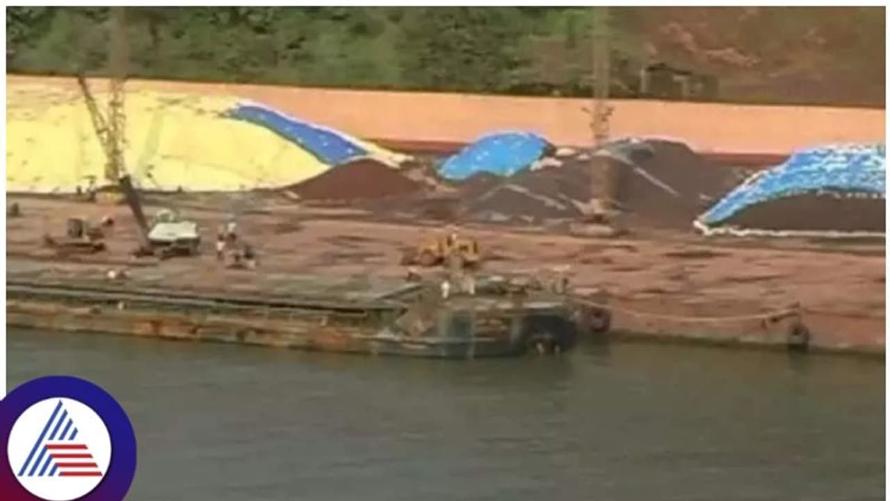 ಕಾರವಾರ ಬಂದರಿನಲ್ಲಿದ್ದ 38 ಸಾವಿರ ಮೆ. ಟನ್ ಕಬ್ಬಿಣ ಅದಿರಿಗೆ ವಾರಸುದಾರರೇ ಇಲ್ಲ: 13 ವರ್ಷದ ಬಳಿಕ ವಿಲೇವಾರಿ 