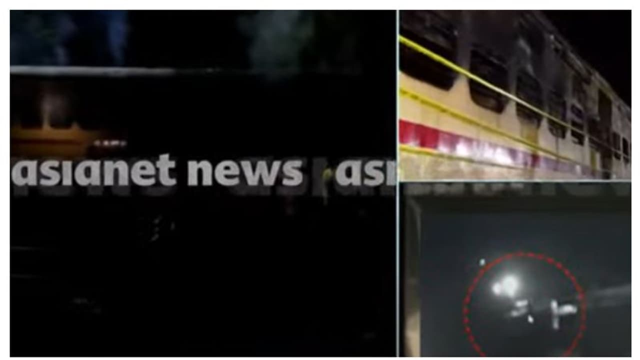 എക്സിക്യൂട്ടീവ് എക്സ്പ്രസ്സിൽ വീണ്ടും തീപിടുത്തം; ഒരു ബോഗി പൂർണ്ണമായി കത്തി നശിച്ചു എക്സിക്യൂട്ടീവ് എക്സ്പ്രസ്സിൽ വീണ്ടും തീപിടുത്തം; ഒരു ബോഗി പൂർണ്ണമായി കത്തി നശിച്ചു