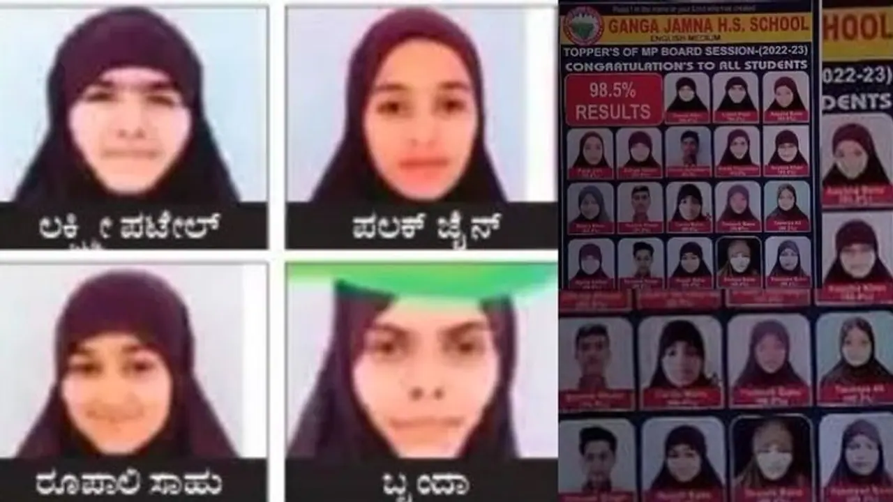 ಹಿಂದೂ ವಿದ್ಯಾರ್ಥಿಗಳಿಗೂ ಹಿಜಾಬ್‌ ಕಡ್ಡಾಯಗೊಳಿಸಿದ ಶಾಲೆ