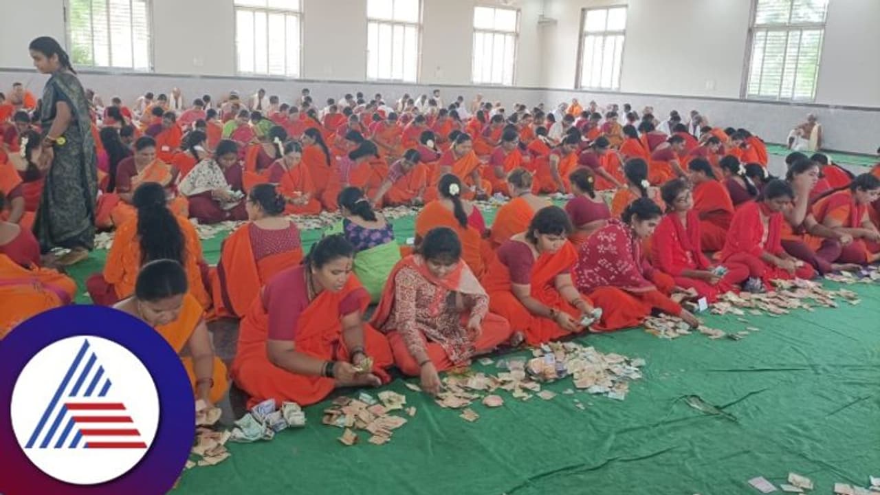 ರಾಯರ ಹುಂಡಿಯಲ್ಲಿ ದಾಖಲೆ ₹3 ಕೋಟಿ 53 ಲಕ್ಷ ಕಾಣಿಕೆ ಸಂಗ್ರ​ಹ! 