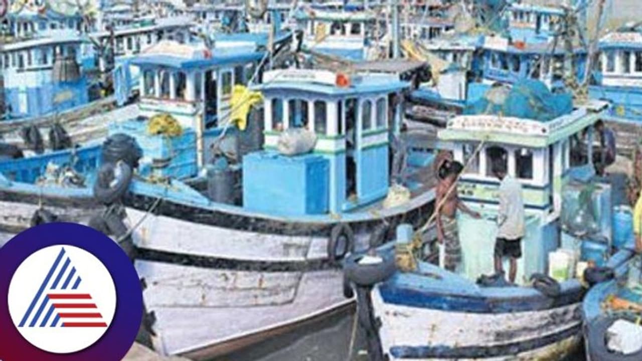 ಮಂಗಳೂರು: ಇಂದಿನಿಂದ 2 ತಿಂಗಳು ಯಾಂತ್ರಿಕ ಮೀನುಗಾರಿಕೆ ಬಂದ್ ಮಂಗಳೂರು: ಇಂದಿನಿಂದ 2 ತಿಂಗಳು ಯಾಂತ್ರಿಕ ಮೀನುಗಾರಿಕೆ ಬಂದ್