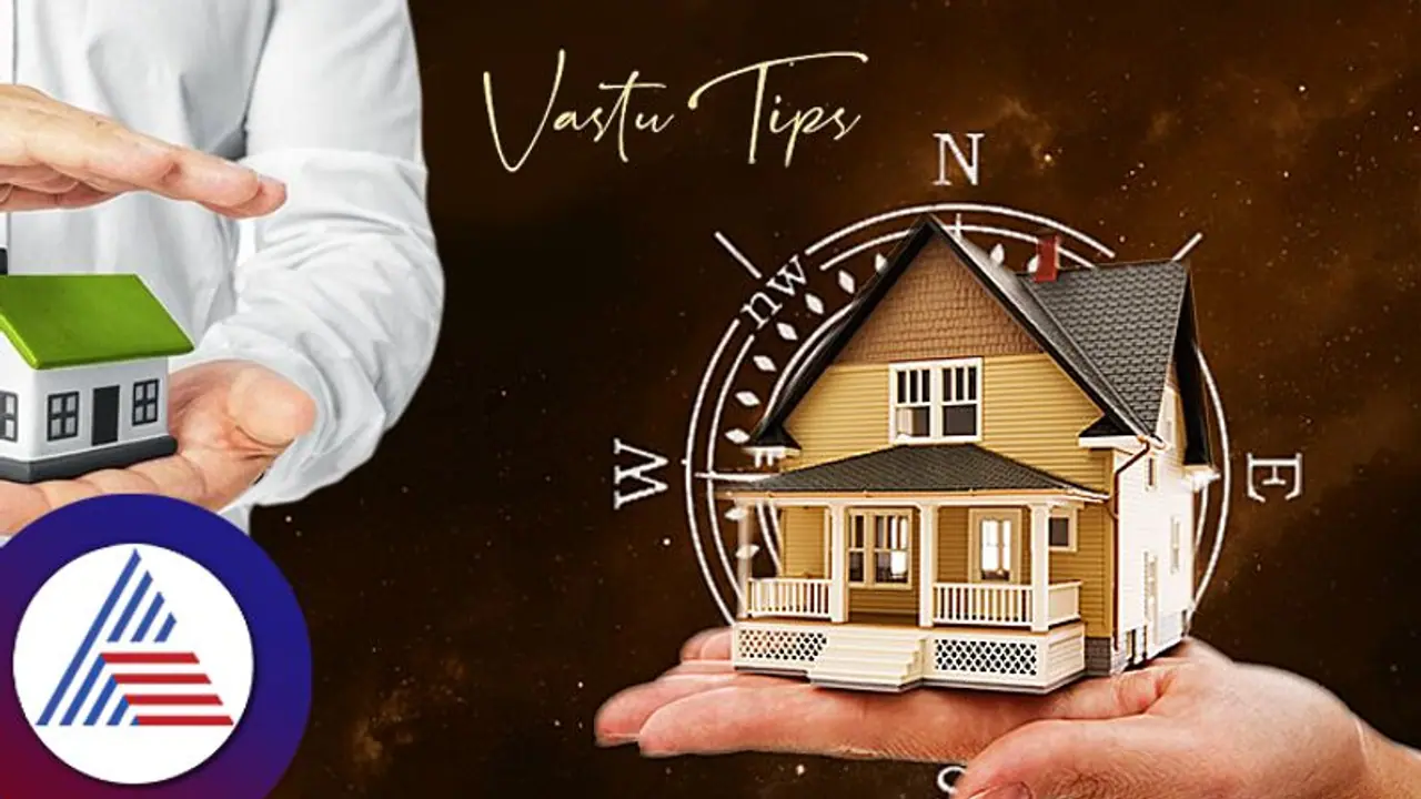 Vastu Tips: ರಾಶಿ ಪ್ರಕಾರ ನಿಮ್ಮ ಮನೆಯನ್ನು ಹೇಗೆ ಅಲಂಕರಿಸಬೇಕು? Vastu Tips: ರಾಶಿ ಪ್ರಕಾರ ನಿಮ್ಮ ಮನೆಯನ್ನು ಹೇಗೆ ಅಲಂಕರಿಸಬೇಕು?