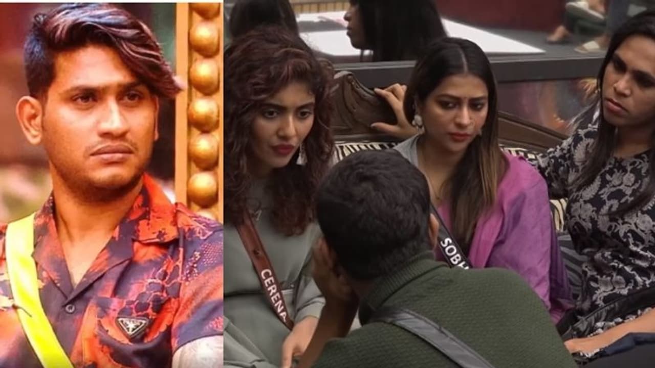 'ഒരു കള്ളം നിമിഷങ്ങൾ കൊണ്ട് സത്യമാക്കാം'; സെറീനയ്ക്ക് ധൈര്യം കൊടുത്ത ചങ്ങാതിമാർ 'ഒരു കള്ളം നിമിഷങ്ങൾ കൊണ്ട് സത്യമാക്കാം'; സെറീനയ്ക്ക് ധൈര്യം കൊടുത്ത ചങ്ങാതിമാർ