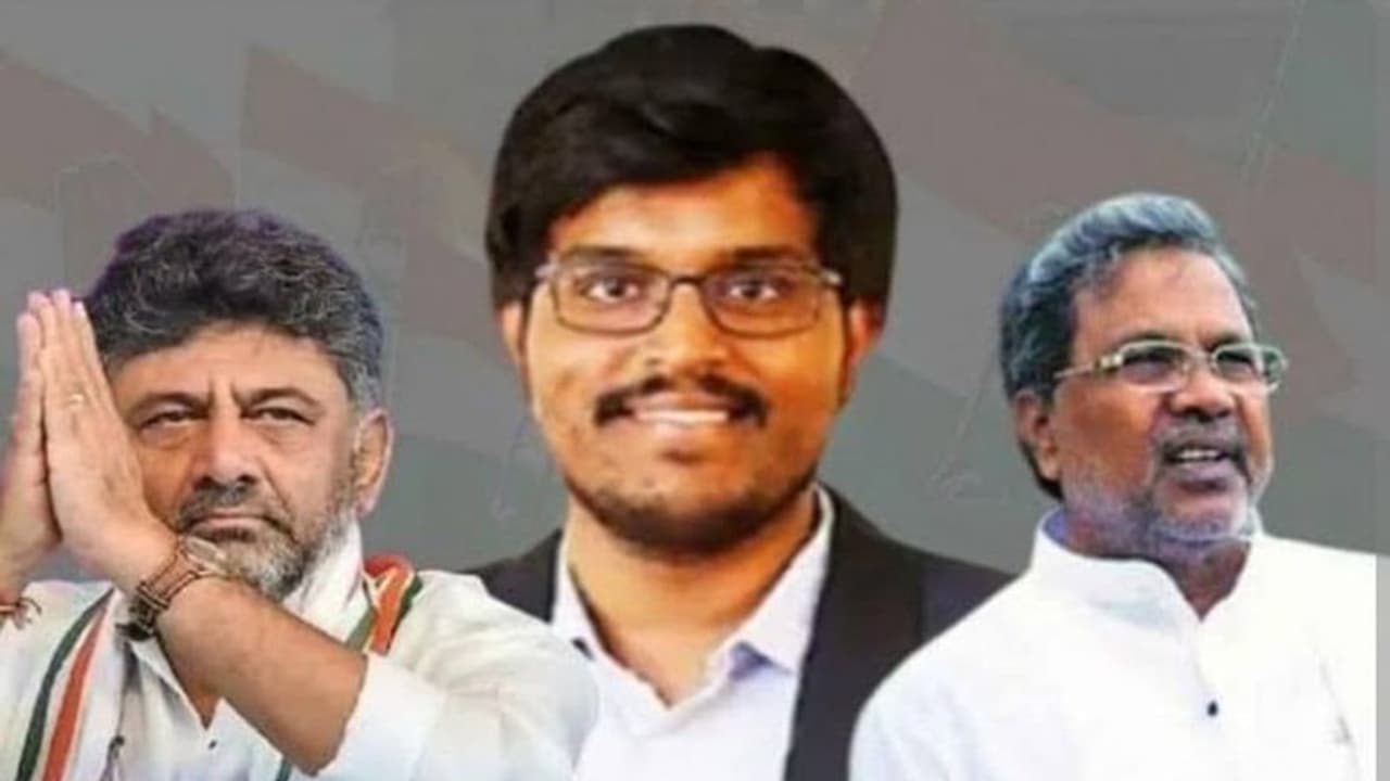 കർണാടകത്തിൽ കോൺഗ്രസിന്റെ ബുദ്ധികേന്ദ്രം: സുനിൽ കനുഗോലു ഇനി സിദ്ധരാമയ്യയുടെ മുഖ്യ ഉപദേഷ്ടാവ് കർണാടകത്തിൽ കോൺഗ്രസിന്റെ ബുദ്ധികേന്ദ്രം: സുനിൽ കനുഗോലു ഇനി സിദ്ധരാമയ്യയുടെ മുഖ്യ ഉപദേഷ്ടാവ്