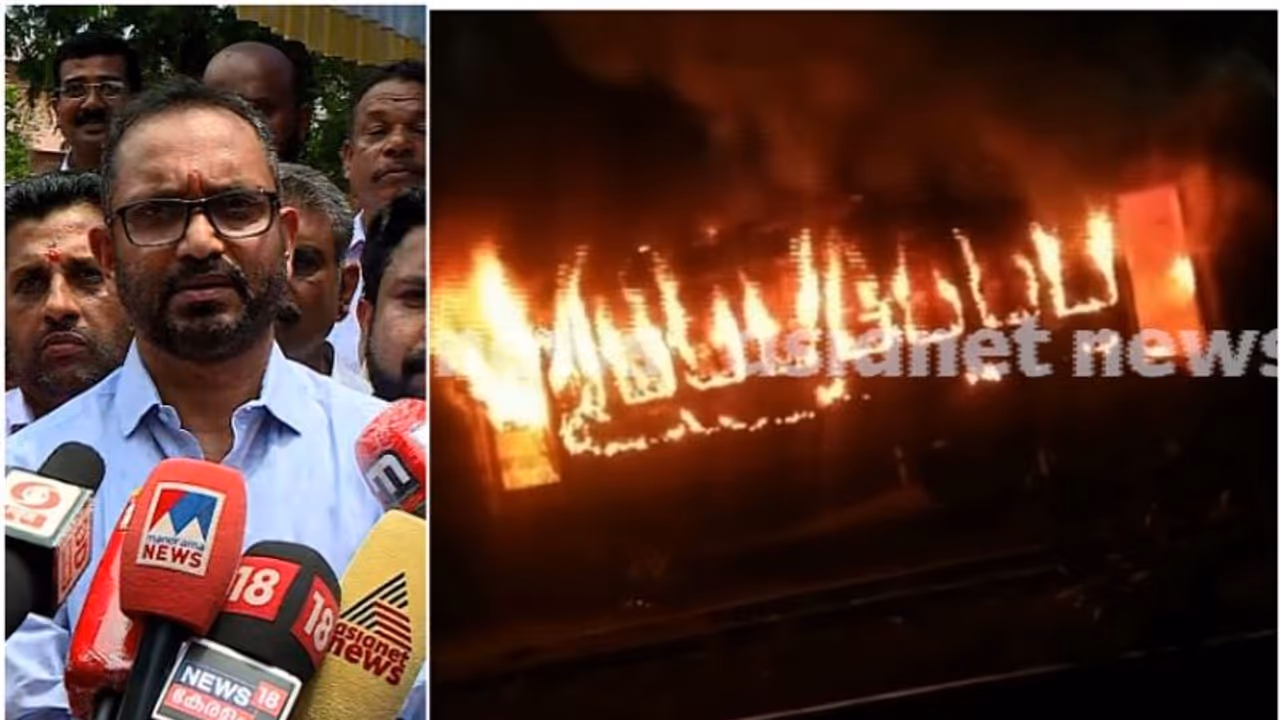 'കണ്ണൂരിലെ ട്രെയിന് തീവയ്പ്പിന് തീവ്രവാദബന്ധം' സംസ്ഥാന സർക്കാരിന്റെ പിടിപ്പുകേടെന്ന് കെ സുരേന്ദ്രന് 'കണ്ണൂരിലെ ട്രെയിന് തീവയ്പ്പിന് തീവ്രവാദബന്ധം' സംസ്ഥാന സർക്കാരിന്റെ പിടിപ്പുകേടെന്ന് കെ സുരേന്ദ്രന്