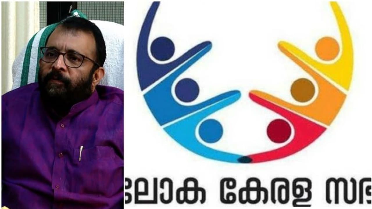 'അത് പണപ്പിരിവല്ല,അമേരിക്കയിൽ നടക്കുന്ന സമ്മേളനത്തിൽ അമേരിക്കൻരീതി'ലോകകേരളസഭ വിവാദത്തില്‍ നോര്‍കയുടെ വിശദീകരണം