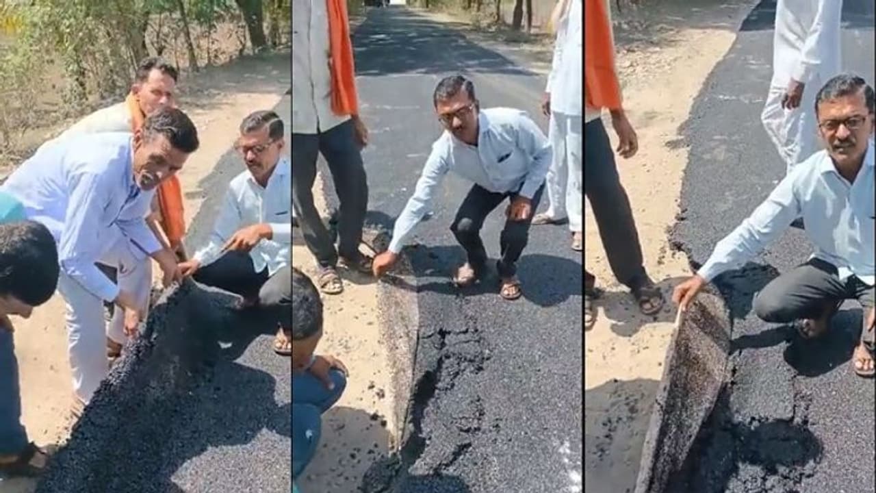 ఒట్టి చేతుల్తో రోడ్డును ఎత్తేశారు.. కాంట్రాక్టర్ కక్కుర్తి, నేల మీదినుంచి లేచొస్తున్న రహదారి.. వీడియో వైరల్... ఒట్టి చేతుల్తో రోడ్డును ఎత్తేశారు.. కాంట్రాక్టర్ కక్కుర్తి, నేల మీదినుంచి లేచొస్తున్న రహదారి.. వీడియో వైరల్...