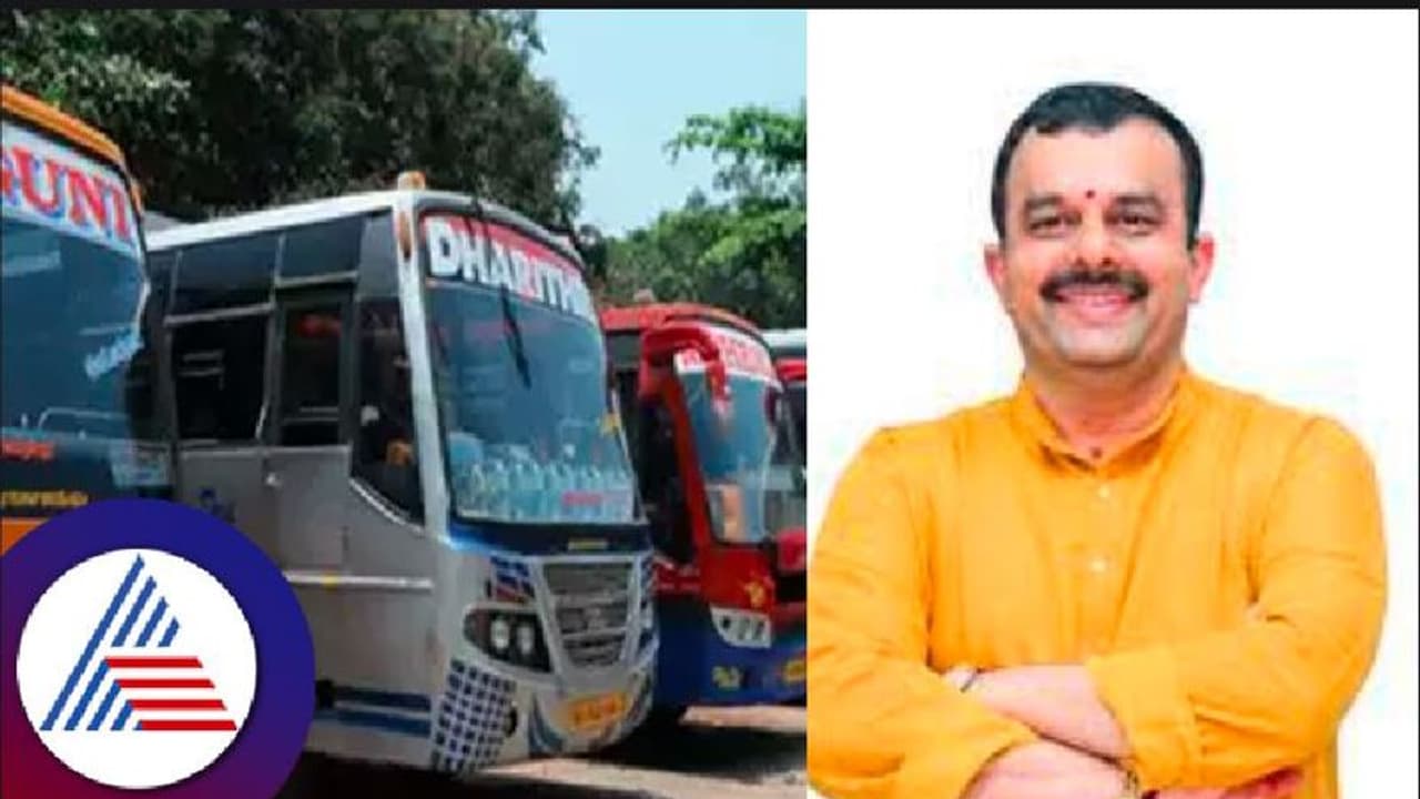 ಖಾಸಗಿ ಬಸ್ನಲ್ಲೂ ಮಹಿಳೆಯರಿಗೆ ಉಚಿತ ಪ್ರಯಾಣ: ಕರಾವಳಿ ಭಾಗದಲ್ಲಿ ಒತ್ತಾಯ ಖಾಸಗಿ ಬಸ್ನಲ್ಲೂ ಮಹಿಳೆಯರಿಗೆ ಉಚಿತ ಪ್ರಯಾಣ: ಕರಾವಳಿ ಭಾಗದಲ್ಲಿ ಒತ್ತಾಯ