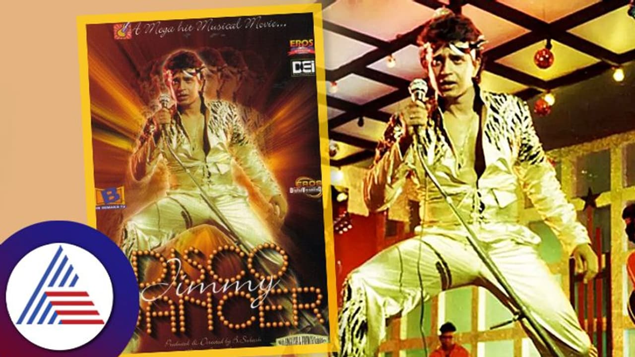 ಖಾನ್ ತ್ರಯರಿಗಿಂತ ಮುಂಚೆಯೇ 100 ಕೋಟಿ ಕಲೆಕ್ಷನ್ ಮಾಡಿ ಇತಿಹಾಸ ಸೃಷ್ಟಿಸಿತ್ತು ಈ ಸಿನಿಮಾ ಖಾನ್ ತ್ರಯರಿಗಿಂತ ಮುಂಚೆಯೇ 100 ಕೋಟಿ ಕಲೆಕ್ಷನ್ ಮಾಡಿ ಇತಿಹಾಸ ಸೃಷ್ಟಿಸಿತ್ತು ಈ ಸಿನಿಮಾ