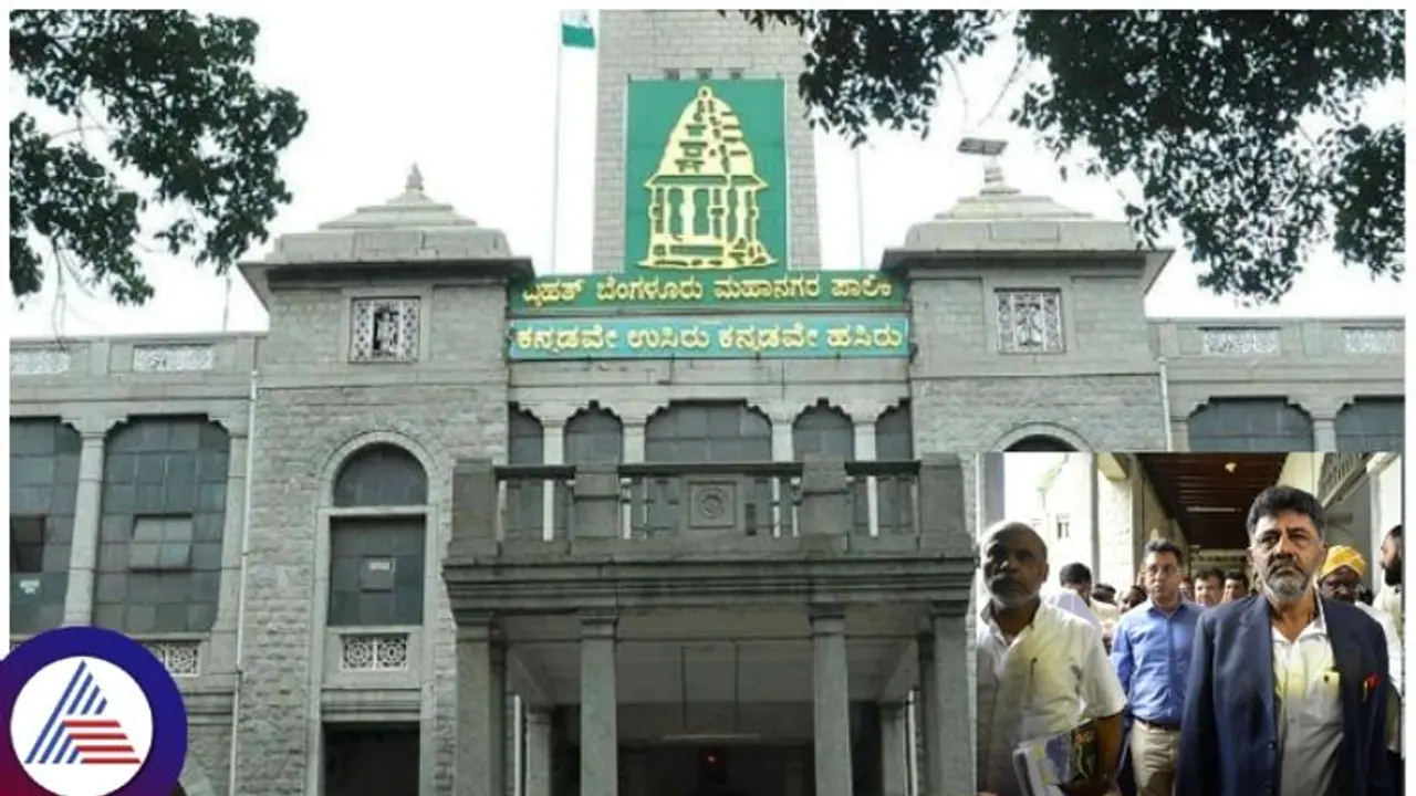 ಗ್ಯಾರಂಟಿ ಜಾರಿಗೂ ಮುನ್ನವೇ ಬೆಂಗಳೂರು ಜನತೆಗೆ ಬಿಗ್ ಆಫರ್ ಕೊಟ್ಟ ಸರ್ಕಾರ ಗ್ಯಾರಂಟಿ ಜಾರಿಗೂ ಮುನ್ನವೇ ಬೆಂಗಳೂರು ಜನತೆಗೆ ಬಿಗ್ ಆಫರ್ ಕೊಟ್ಟ ಸರ್ಕಾರ