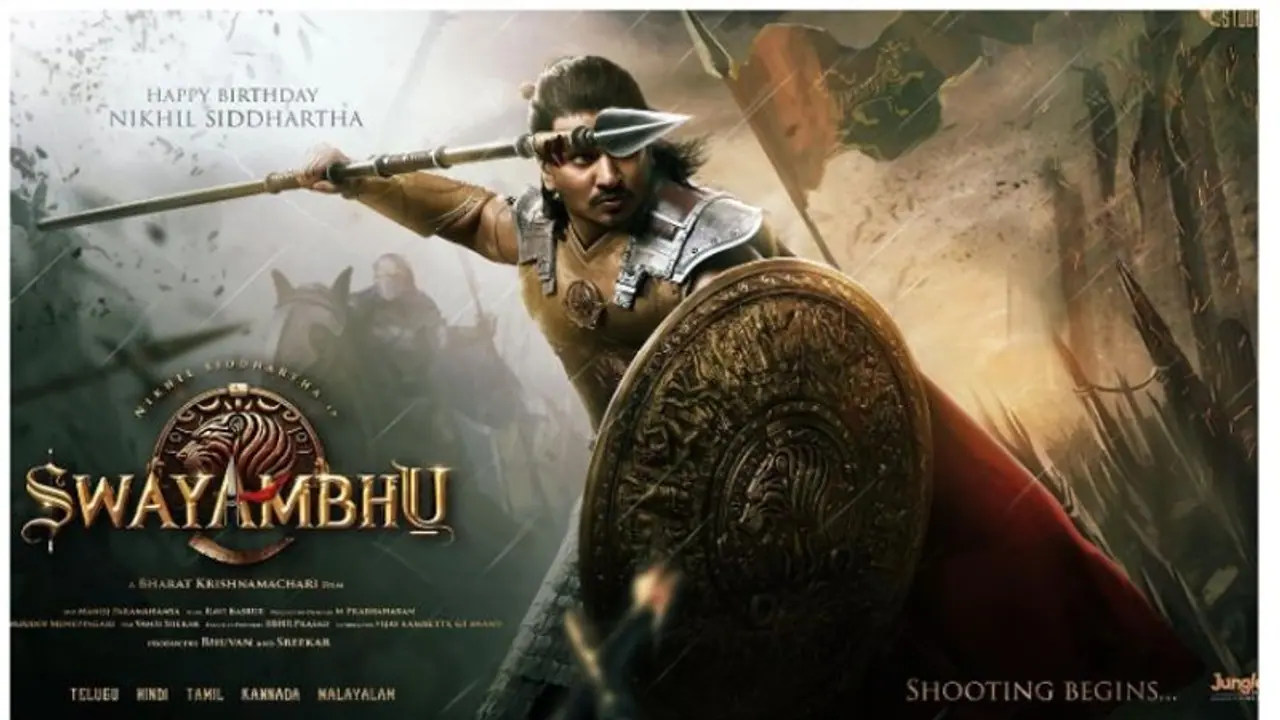 நடிகர் நிகில் படத்தின் டைட்டில் மற்றும் ஃபர்ஸ்ட் லுக் வெளியானது! நடிகர் நிகில் படத்தின் டைட்டில் மற்றும் ஃபர்ஸ்ட் லுக் வெளியானது!