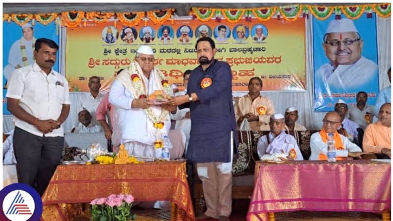 ವಿಜಯಪುರದಲ್ಲಿ ಸ್ವಾತಂತ್ರ್ಯ ಹೋರಾಟಗಾರನ ನೆನಪಿಗೆ ಜಾತ್ರೆ ಮೀರಿಸುವ ಕಾರ್ಯಕ್ರಮ