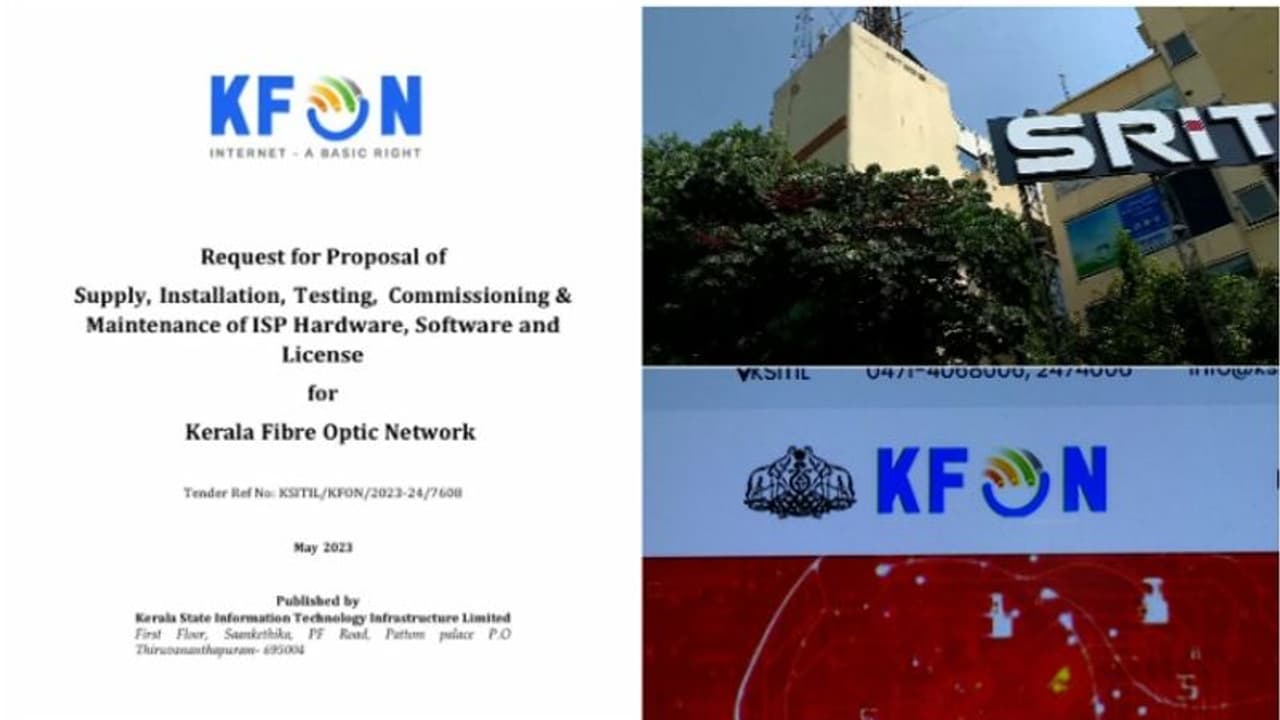എസ്ആര്‍ഐടിക്ക് കെ ഫോണില്‍ വഴിവിട്ട സഹായം, ടെണ്ടര്‍വ്യവസ്ഥകളില്‍ അനുകൂല മാറ്റംവരുത്തി
