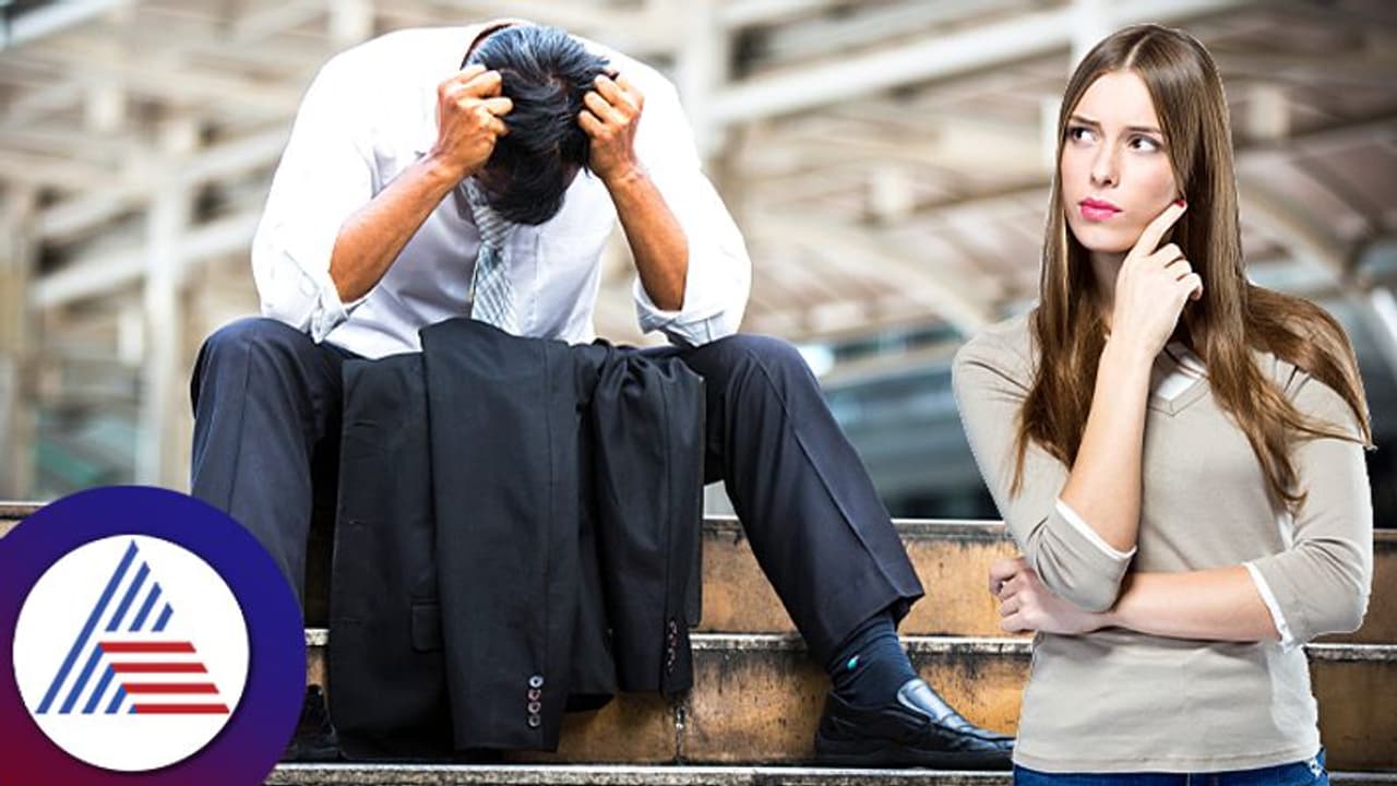 Womens Responsibility: ಗಂಡ ಕೆಲಸ ಕಳೆದುಕೊಂಡಾಗ ಹೆಂಡತಿ ಹೇಗೆ ಮ್ಯಾನೇಜ್ ಮಾಡಬೇಕು?