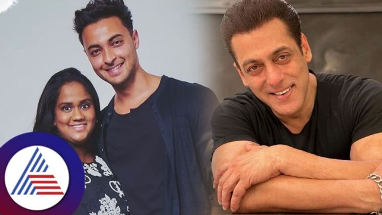 ಮದ್ವೆಯಲ್ಲಿ ಸಲ್ಮಾನ್ ಖಾನ್ ನಮ್ಗೆ ಕಾರ್ ಕೊಟ್ಟಿಲ್ಲ; ಭಾವ ಭಾಮೈದ ನಡುವೆ ತಂದಿಟ್ಟ ನೆಟ್ಟಿಗರು! ಮದ್ವೆಯಲ್ಲಿ ಸಲ್ಮಾನ್ ಖಾನ್ ನಮ್ಗೆ ಕಾರ್ ಕೊಟ್ಟಿಲ್ಲ; ಭಾವ ಭಾಮೈದ ನಡುವೆ ತಂದಿಟ್ಟ ನೆಟ್ಟಿಗರು!