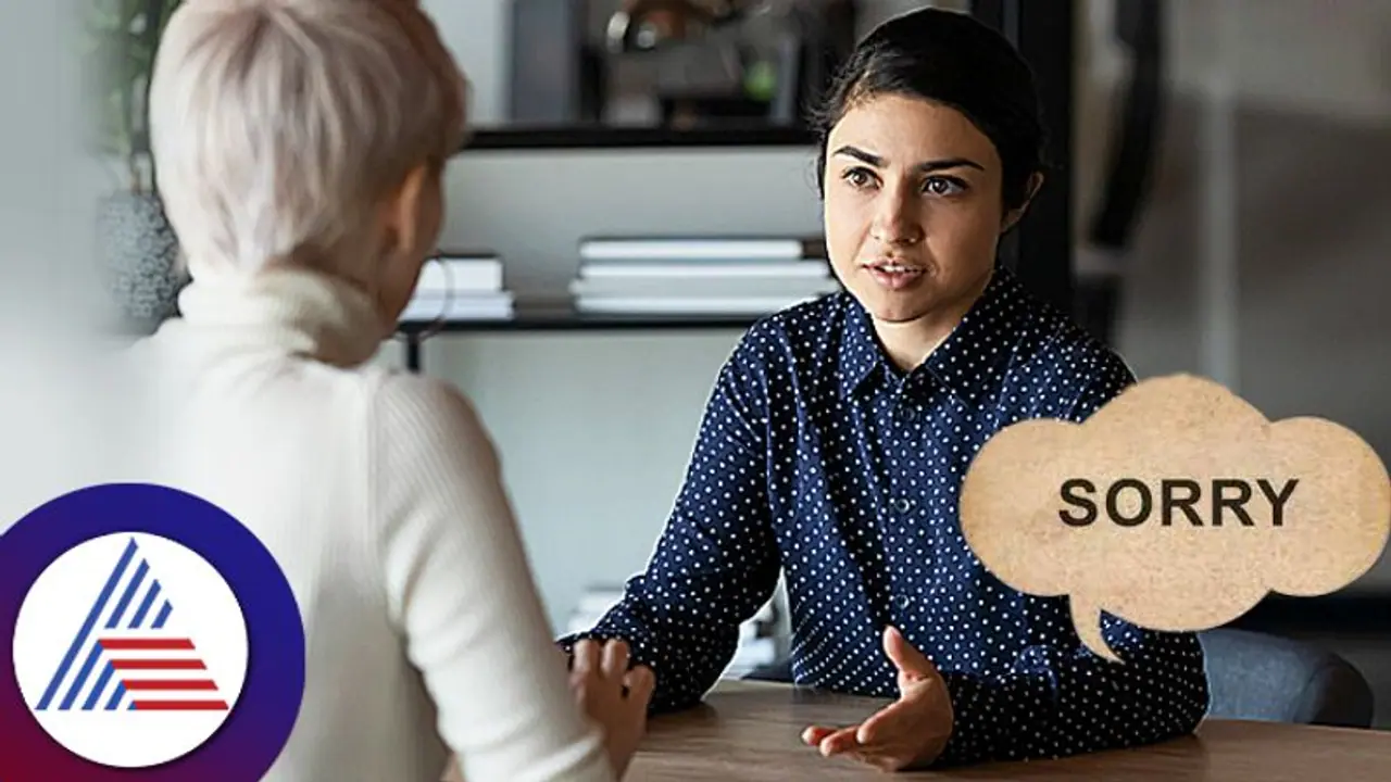Relationship Tips: ಬಾಸ್ ಕ್ಷಮೆ ಕೇಳೋದು ಹೇಗೆ? ತಪ್ಪನ್ನ ಒಪ್ಕೊಳೋದು ಕ್ಷೇಮಾನಾ? Relationship Tips: ಬಾಸ್ ಕ್ಷಮೆ ಕೇಳೋದು ಹೇಗೆ? ತಪ್ಪನ್ನ ಒಪ್ಕೊಳೋದು ಕ್ಷೇಮಾನಾ?