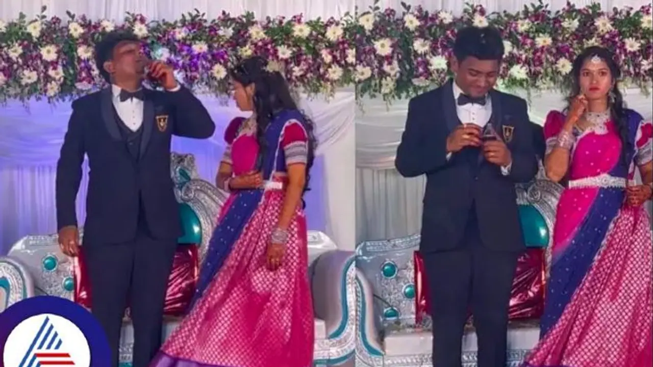 ಮಂಟಪದಲ್ಲಿ ಕೂಲ್ಡ್ರಿಂಕ್ಸ್ ಕುಡಿದ ವರ ಕಕ್ಕಾಬಿಕ್ಕಿ, ಸಿಟ್ಟಾದ ವಧು..ಅಷ್ಟಕ್ಕೂ ಆಗಿದ್ದೇನು? ಮಂಟಪದಲ್ಲಿ ಕೂಲ್ಡ್ರಿಂಕ್ಸ್ ಕುಡಿದ ವರ ಕಕ್ಕಾಬಿಕ್ಕಿ, ಸಿಟ್ಟಾದ ವಧು..ಅಷ್ಟಕ್ಕೂ ಆಗಿದ್ದೇನು?