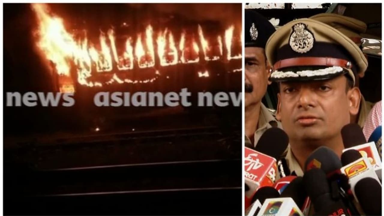 ട്രെയിനിന് തീവെച്ചത് കസ്റ്റഡിയിലുള്ളയാൾ തന്നെ, പ്രതിക്ക് മാനസികസമ്മ‍ര്‍ദ്ദം, 3 ദിവസം മുമ്പ് കണ്ണൂരിലെത്തി