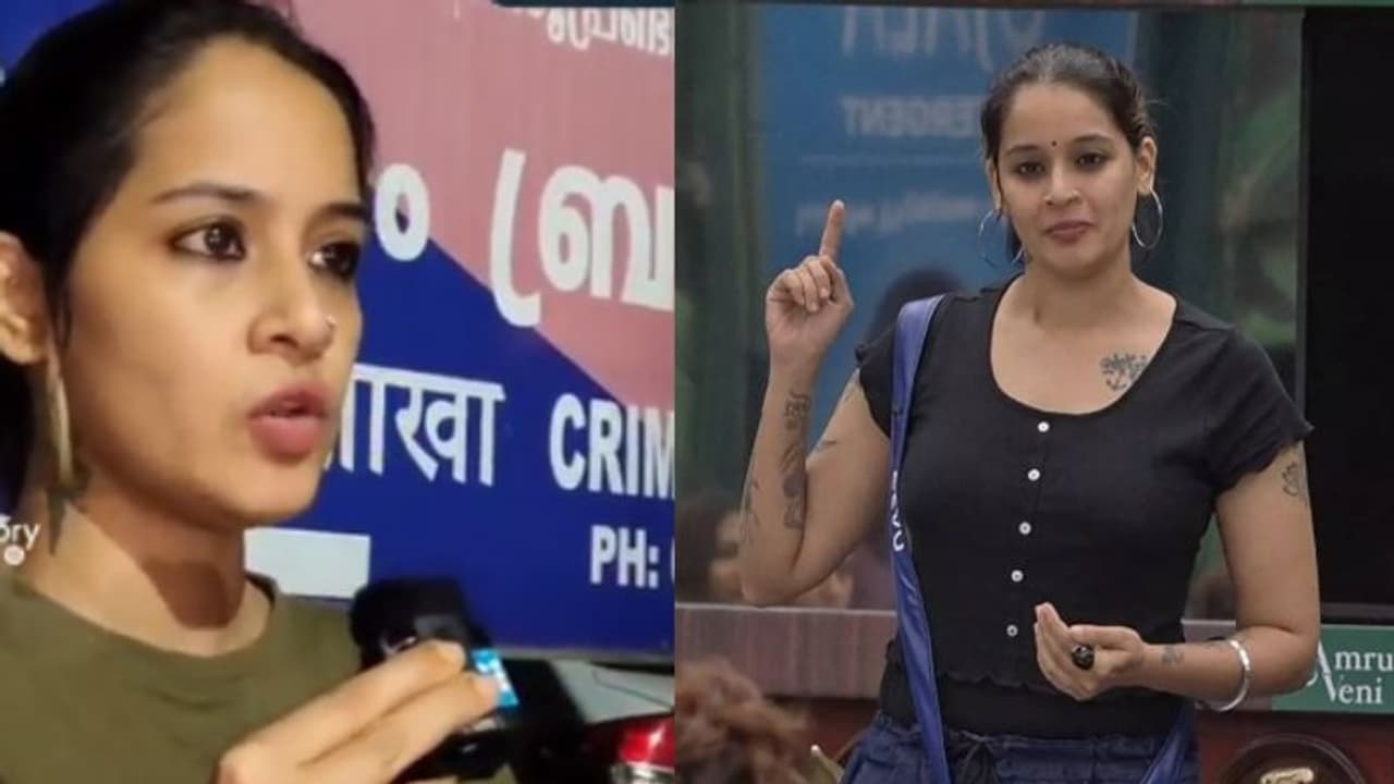 'ആ ആംഗ്യം ബുദ്ധിമുട്ടുണ്ടാക്കി, ഒരടി പൊട്ടിച്ചു'; ലുലുമാളിൽ വച്ച് മോശം അനുഭവം ഉണ്ടായെന്ന് ബിബി താരം 'ആ ആംഗ്യം ബുദ്ധിമുട്ടുണ്ടാക്കി, ഒരടി പൊട്ടിച്ചു'; ലുലുമാളിൽ വച്ച് മോശം അനുഭവം ഉണ്ടായെന്ന് ബിബി താരം