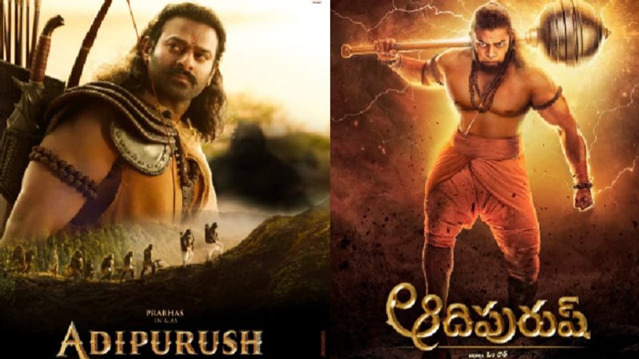 ആദിപുരുഷ് പ്രദര്‍ശിപ്പിക്കുന്ന ഒരോ തീയറ്ററിലും ഒരു സീറ്റ് ഹനുമാന് വേണ്ടി ഒഴിച്ചിടും.!