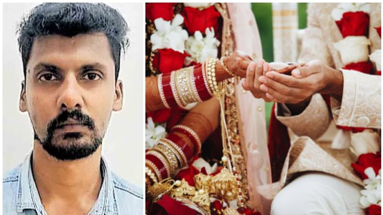 ആദ്യവിവാഹം മറച്ചുവെച്ച് വീണ്ടും വിവാഹം, സ്ത്രീധനമായി വാങ്ങിയത് സ്വർണവും കാറും ഭൂമിയും; എൽഡി ക്ല‍ർക്ക് പിടിയിൽ