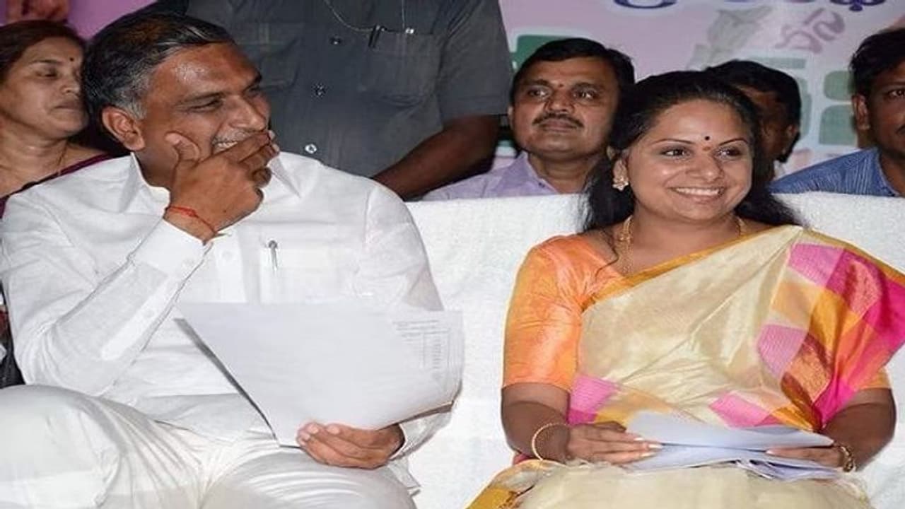 హ్యాపీ బర్త్ డే బావ.. హరీష్ రావు కు పుట్టినరోజు శుభాకాంక్షలు తెలిపిన ఎమ్మెల్సీ కవిత... హ్యాపీ బర్త్ డే బావ.. హరీష్ రావు కు పుట్టినరోజు శుభాకాంక్షలు తెలిపిన ఎమ్మెల్సీ కవిత...