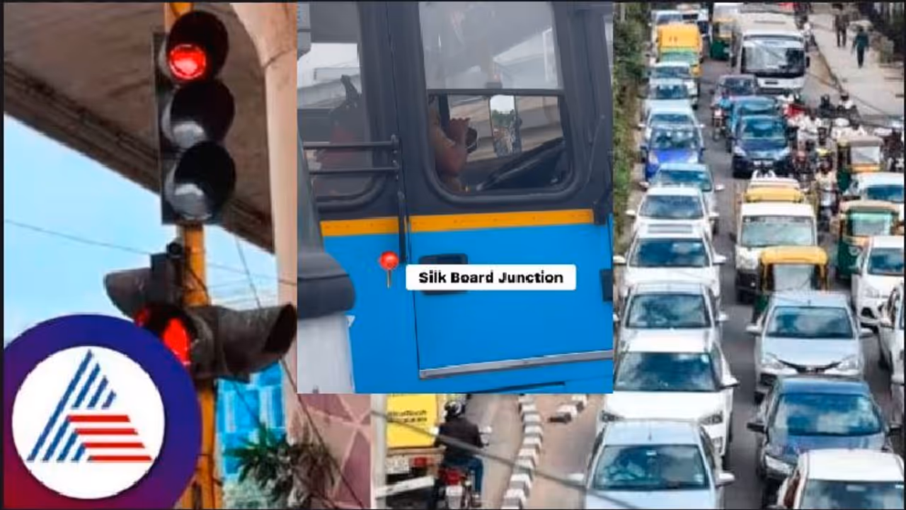ಸಿಲ್ಕ್ಬೋರ್ಡ್ನಲ್ಲಿ ಟ್ರಾಫಿಕ್ನಲ್ಲೇ ಊಟ ಮುಗಿಸಿದ ಬೆಂಗಳೂರಿನ ಚಾಲಕ: ವಿಡಿಯೋ ವೈರಲ್ ಸಿಲ್ಕ್ಬೋರ್ಡ್ನಲ್ಲಿ ಟ್ರಾಫಿಕ್ನಲ್ಲೇ ಊಟ ಮುಗಿಸಿದ ಬೆಂಗಳೂರಿನ ಚಾಲಕ: ವಿಡಿಯೋ ವೈರಲ್