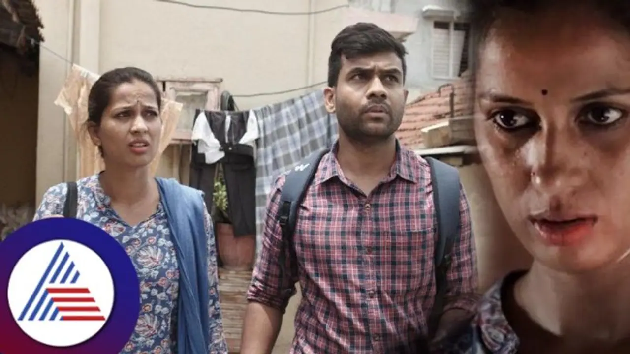 Pinki Elli Review: ಹುಡುಕಾಟದಲ್ಲಿ ಜೀವನ ದರ್ಶನ Pinki Elli Review: ಹುಡುಕಾಟದಲ್ಲಿ ಜೀವನ ದರ್ಶನ