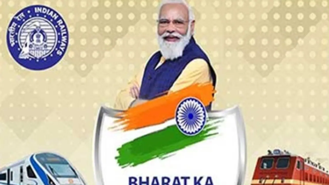 கவாச் என்றால் என்ன? ஒடிசா ரயில் விபத்தை தடுத்திருக்க முடியுமா? கவாச் என்றால் என்ன? ஒடிசா ரயில் விபத்தை தடுத்திருக்க முடியுமா?